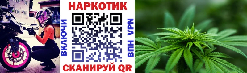 Купить КОКАИН  Alpha-PVP  Меф мяу мяу  ГАШ  АМФЕТАМИН  Каннабис  Солнечногорск