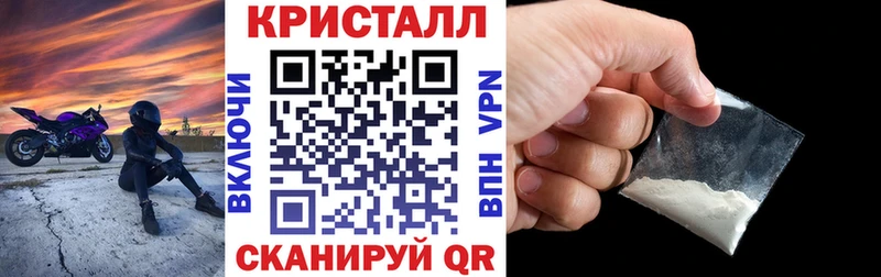 АМФ 98%  Купить  Солнечногорск 