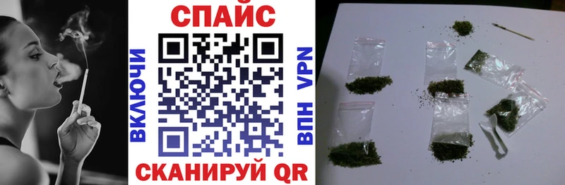 БУТИРАТ оксана  Купить закладки  Солнечногорск 