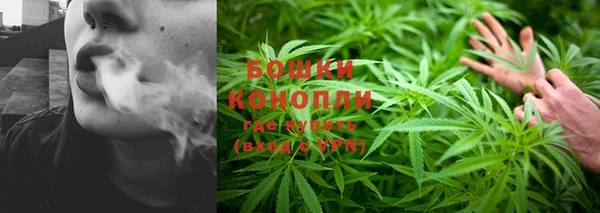 соль курить ск Тихорецк