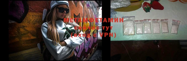 соль курить ск Тихорецк