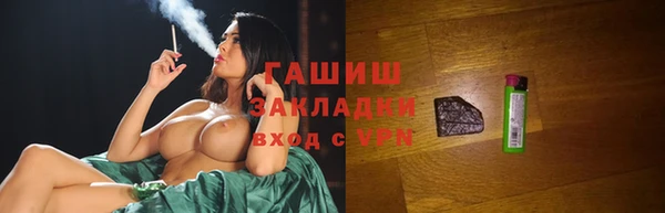 прущая мука Сясьстрой