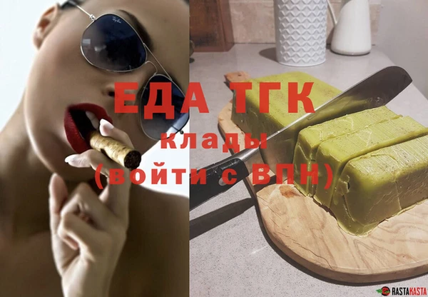 прущая мука Сясьстрой