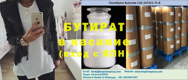 apvp Тобольск